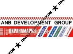 ANB Development Group